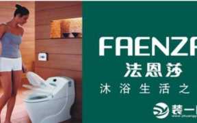 卫浴十大名牌，最新十大卫浴名牌排行榜