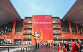 博购企业名录搜索软件，博购企业名录搜索软件：快速找到企业信息_1