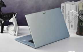 最薄笔记本，最新轻薄笔记本电脑评测