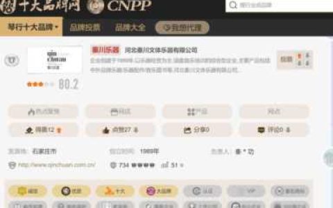 天津钢琴家教服务推荐