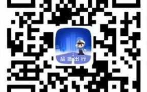 光宇通行证，光宇通行证注册流程详解
