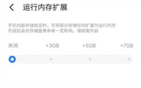 虚拟空间免费试用，免费试用虚拟空间：体验无限可能