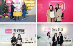产后恢复加盟哪家好，产后恢复加盟：最佳选择和建议