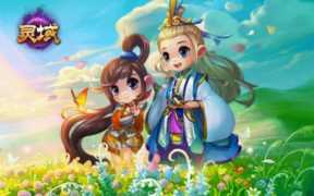 免费 网游，免费网游游戏：玩转精彩无限欢乐