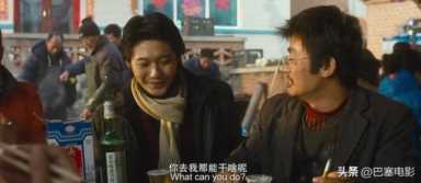 Hello树先生票房票房统计分析，hello树先生王宝强演技巅峰