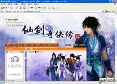 qq空间皮肤代码怎么用,qq空间怎么装扮吸引人插图11 qq空间皮肤代码怎么用,qq空间怎么装扮吸引人