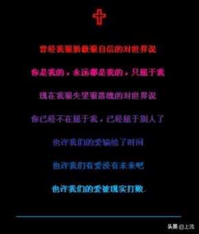 qq空间皮肤代码怎么用,qq空间怎么装扮吸引人插图19 qq空间皮肤代码怎么用,qq空间怎么装扮吸引人