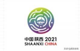 全运会标志 ，会徽征集活动策划书