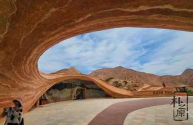 混凝土最早是由哪个国家的人发明的插图11 混凝土最早是由哪个国家的人发明的