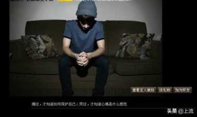 qq空间皮肤代码怎么用,qq空间怎么装扮吸引人插图5 qq空间皮肤代码怎么用,qq空间怎么装扮吸引人