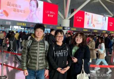我闯世界泡美记 你有什么建议帮助我在闯荡世界中泡美记