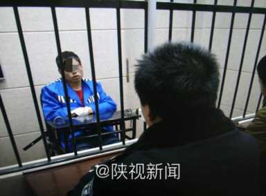 男子爱情捅死情敌后的悔恨