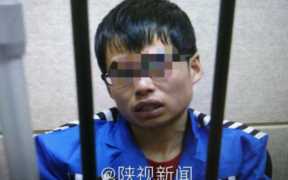 男子爱情捅死情敌后的悔恨