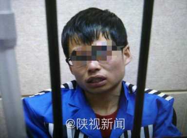 男子爱情捅死情敌后的悔恨