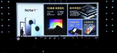 红米小金刚为什么耐摔，什么是最好的2013手机
