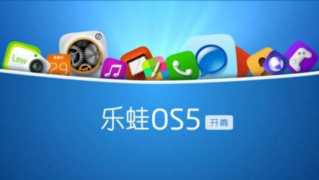 乐蛙OS系统,联想a60刷机视频教程插图1 乐蛙OS系统,联想a60刷机视频教程