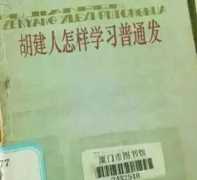 如何优雅地表示这种大尺度的画面呢