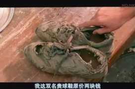 如何优雅地表示这种大尺度的画面呢