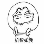 如何优雅地表示这种大尺度的画面呢