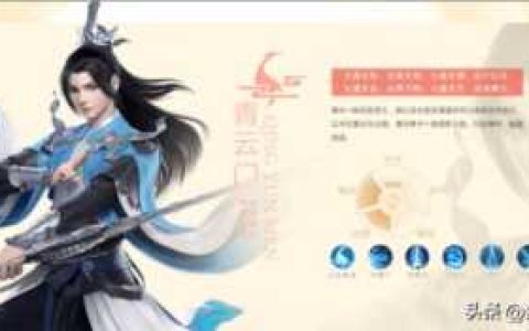 梦幻诛仙新手卡怎么用 ，梦幻新诛仙职业推荐最新