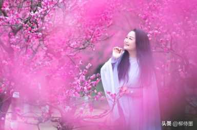 女人自拍照造型怎么摆放好看