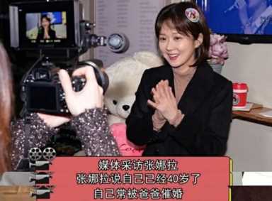 韩国老歌 ，韩国女星张娜拉现状