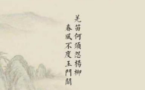 王昌龄的边塞诗(王昌龄的边塞诗7首)