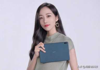 中国移动专为网民送福利：每月200G流量，200分钟时长，低月租9元