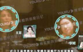 王菲女儿照片(王菲与女儿李嫣的同居生活)