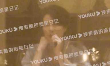 王菲与女儿李嫣罕同框，聚餐吸烟姿势娴熟，李亚鹏却深陷经济危机