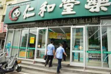 食品安全每周查/剑指保健品市场 这些问题要注意！