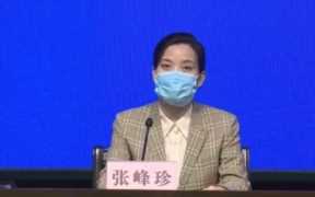 石家庄出现疫情的小区(石家庄新增无症状感染者行动轨迹)