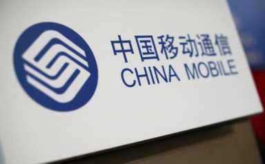 不想换号，中国移动老用户用哪类套餐更划算？