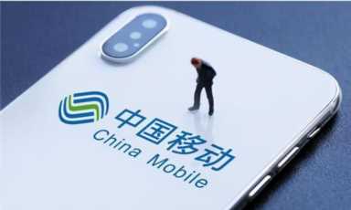 不想换号，中国移动老用户用哪类套餐更划算？