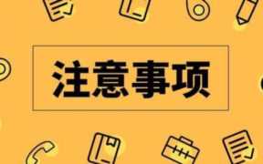 流量免费的电话卡(网上办卡怎么办流量卡)