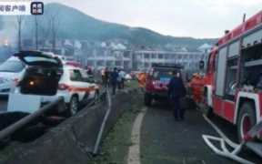 浙江温岭一油罐车爆炸(高速公路收费站关闭情况)