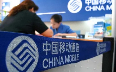 中国移动全国大流量套餐有哪些