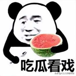 IE浏览器本月正式淘汰，国内各大网站还怎么打开？