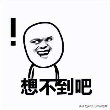 IE浏览器本月正式淘汰，国内各大网站还怎么打开？