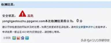 IE浏览器本月正式淘汰，国内各大网站还怎么打开？