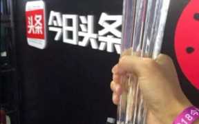 深圳惠程股吧(svip对游戏有什么用)