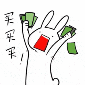 比日上便宜，和专柜一样带贴标，这个新上线的化妆品折扣店，就怕你手不够剁