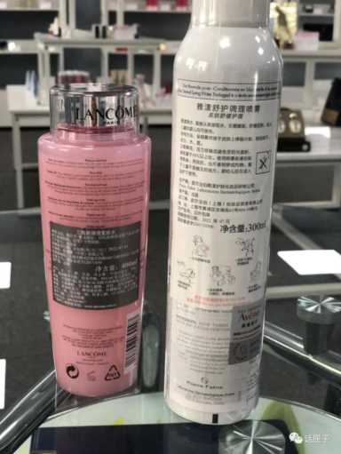 比日上便宜，和专柜一样带贴标，这个新上线的化妆品折扣店，就怕你手不够剁