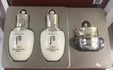 比日上便宜，和专柜一样带贴标，这个新上线的化妆品折扣店，就怕你手不够剁