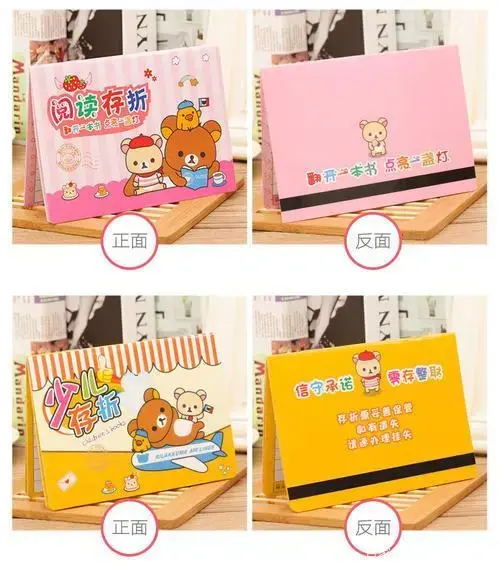 温州平阳某小学教师兼职做淘宝，5年后身价千万