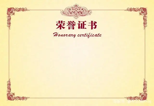 温州平阳某小学教师兼职做淘宝，5年后身价千万