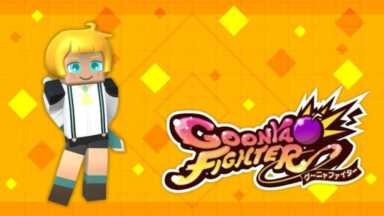 友尽游戏《Biped》发售日公布！任天堂股价逆市上涨，有新游？