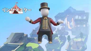 友尽游戏《Biped》发售日公布！任天堂股价逆市上涨，有新游？