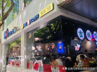 年入15亿，吉祥馄饨是如何把小混沌做出大生意的？