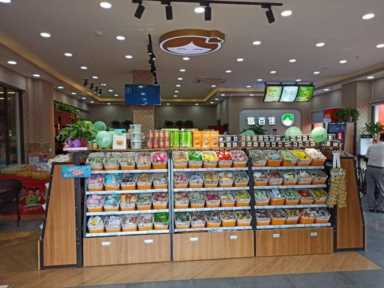 乡镇加盟什么店比较好,适合乡镇开的零食加盟店插图1 休闲零食加盟店:在乡镇休闲食品店如何经营?有哪些经营技巧?